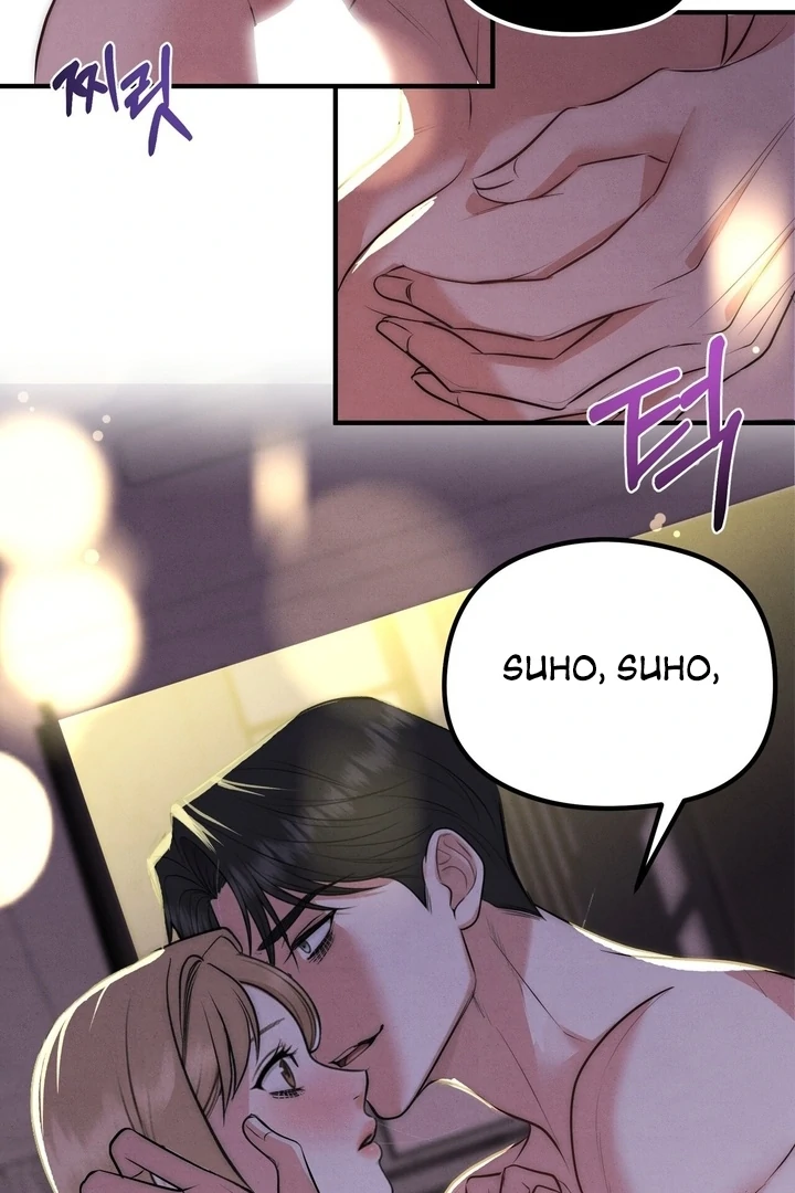 Fox Trap Chapter 14 - Page 49