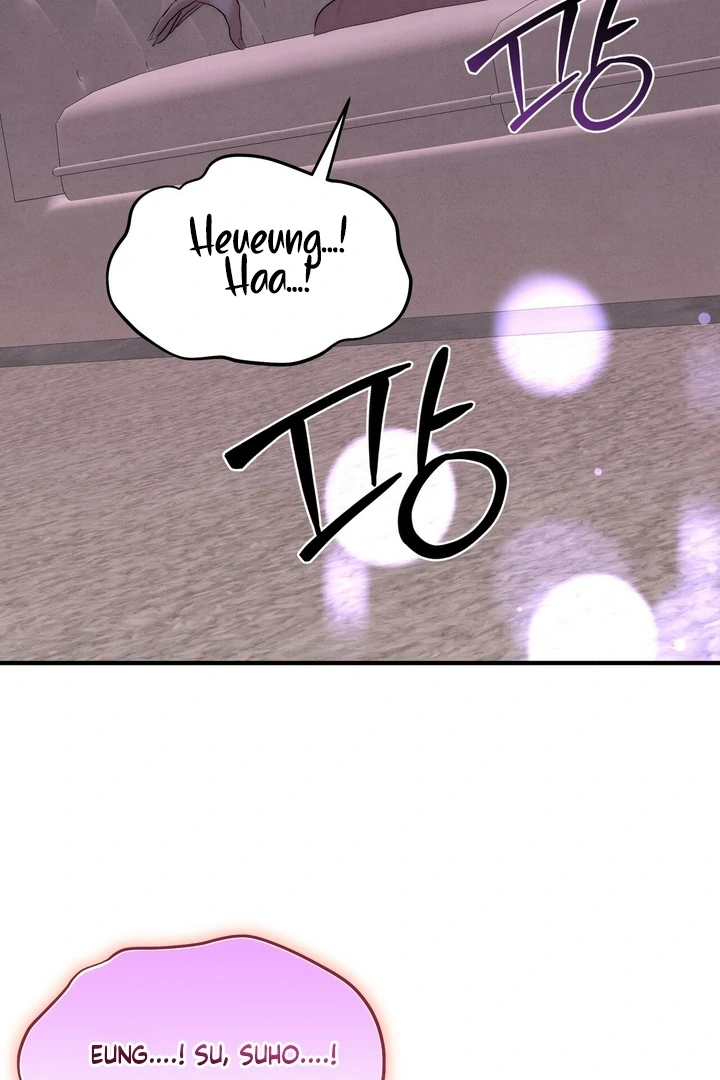 Fox Trap Chapter 15 - Page 12