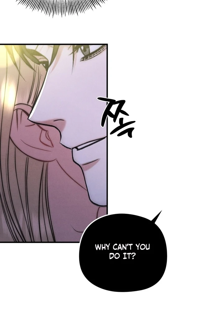 Fox Trap Chapter 15 - Page 3