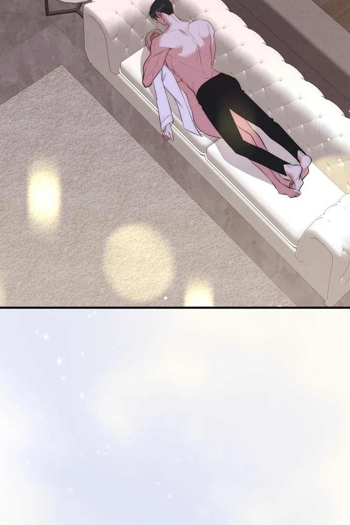 Fox Trap Chapter 15 - Page 23