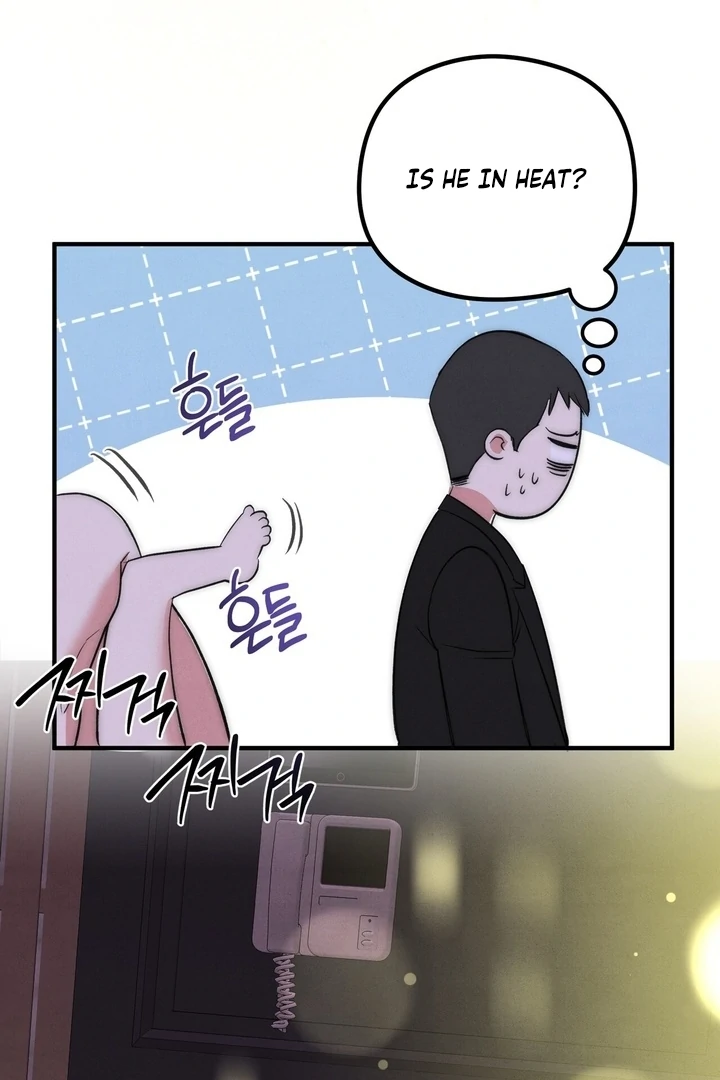 Fox Trap Chapter 15 - Page 31