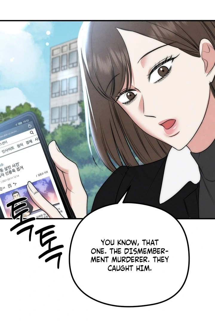 Fox Trap Chapter 15 - Page 40