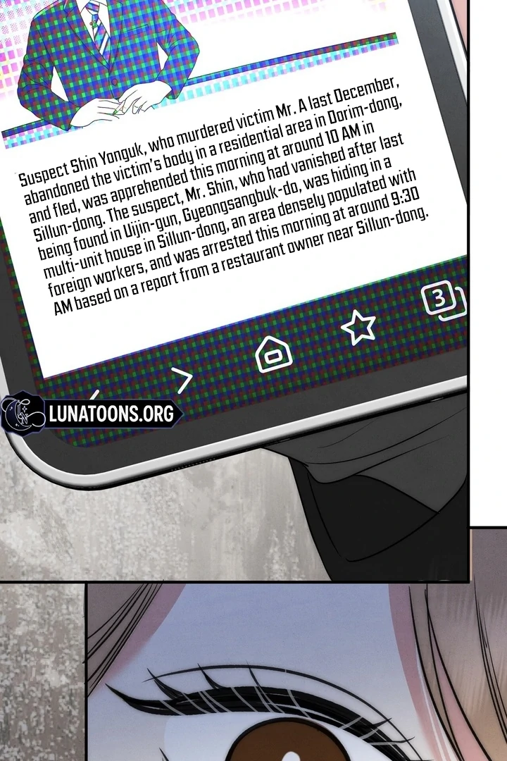 Fox Trap Chapter 15 - Page 43