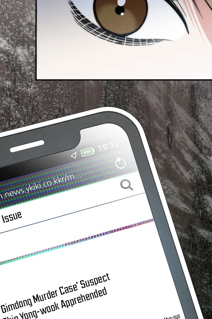 Fox Trap Chapter 15 - Page 44