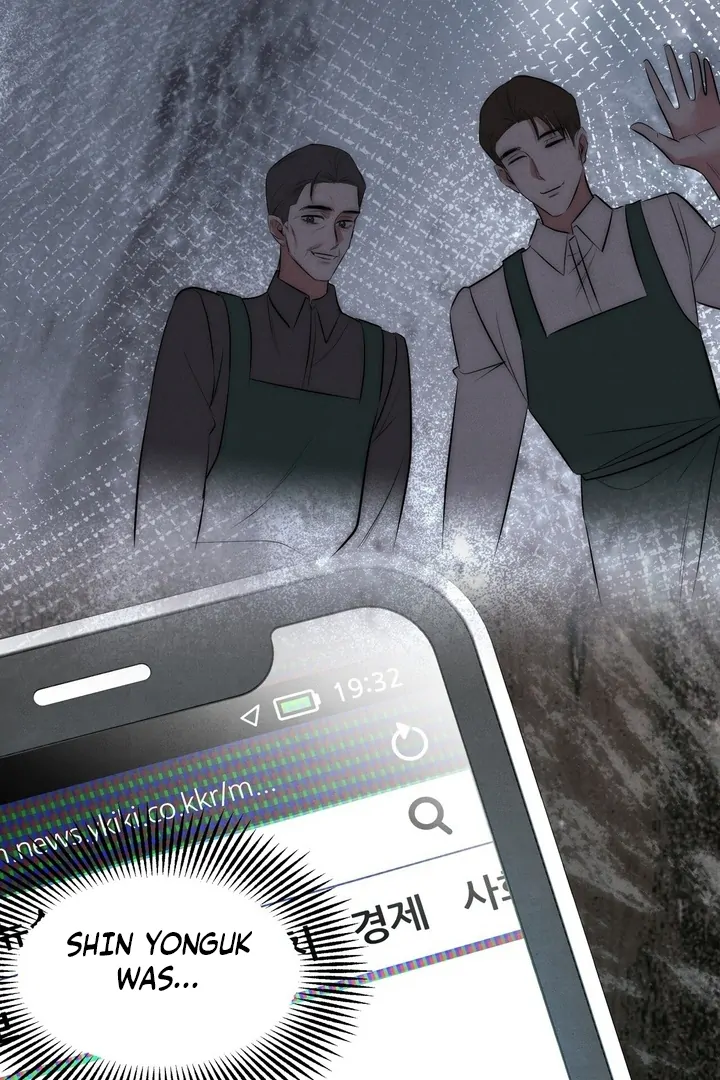 Fox Trap Chapter 16 - Page 33