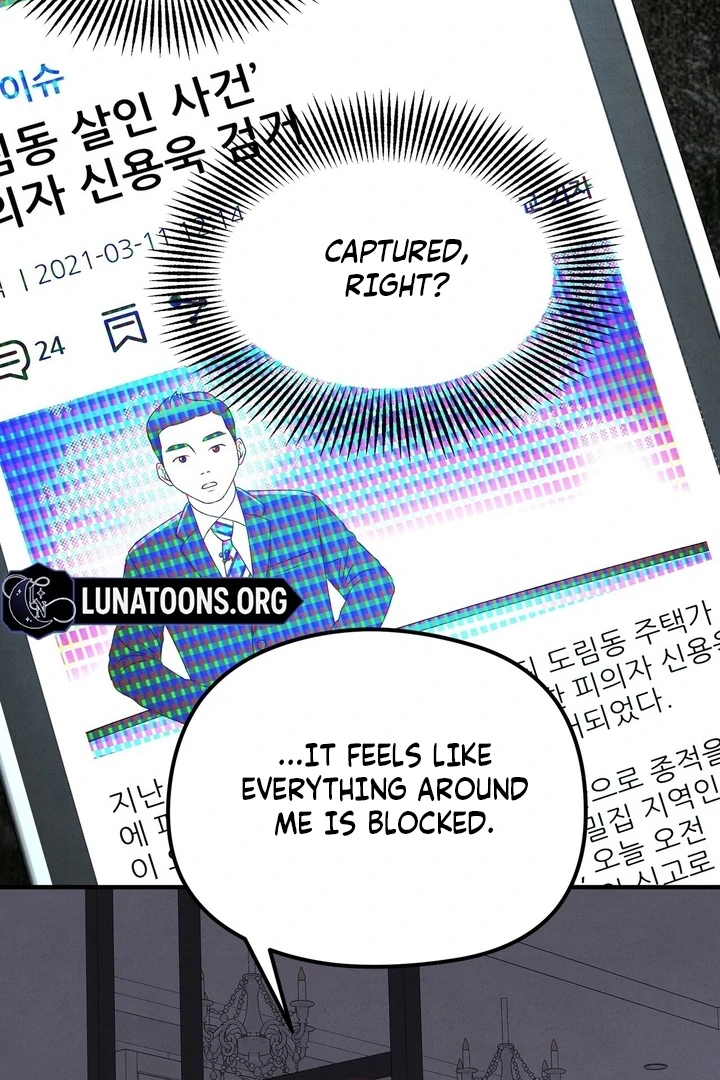 Fox Trap Chapter 16 - Page 34