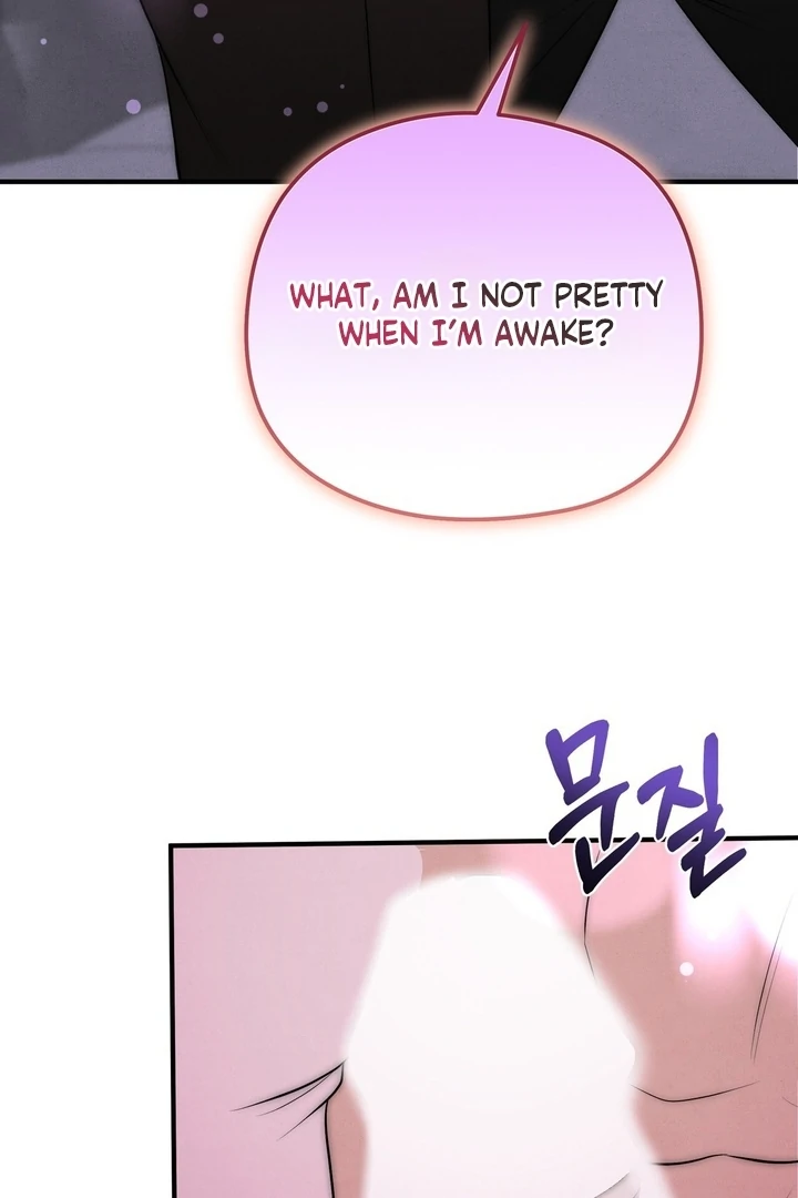 Fox Trap Chapter 16 - Page 45