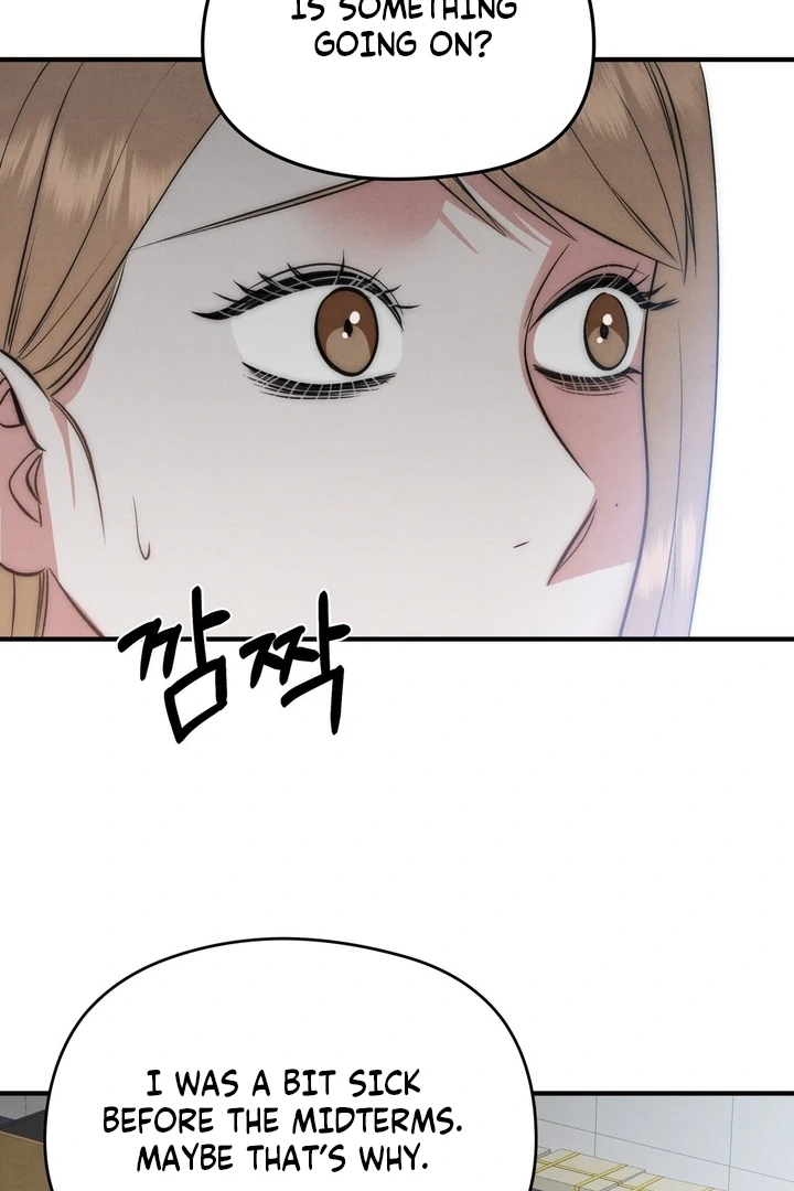 Fox Trap Chapter 16 - Page 53