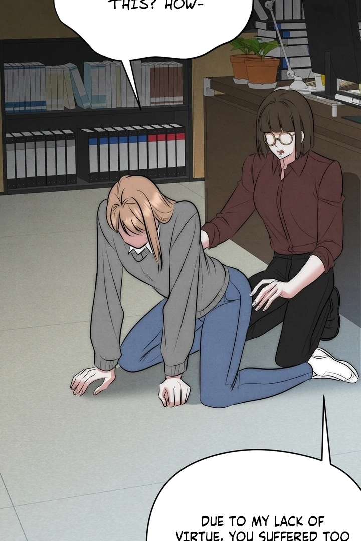 Fox Trap Chapter 17 - Page 16