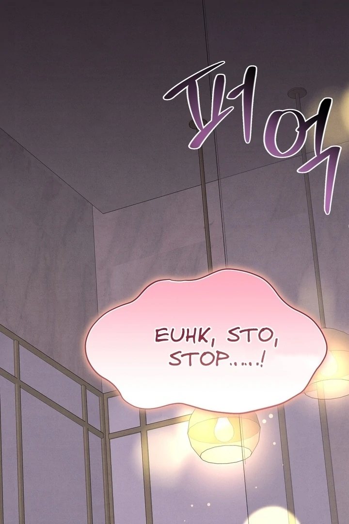 Fox Trap Chapter 17 - Page 29