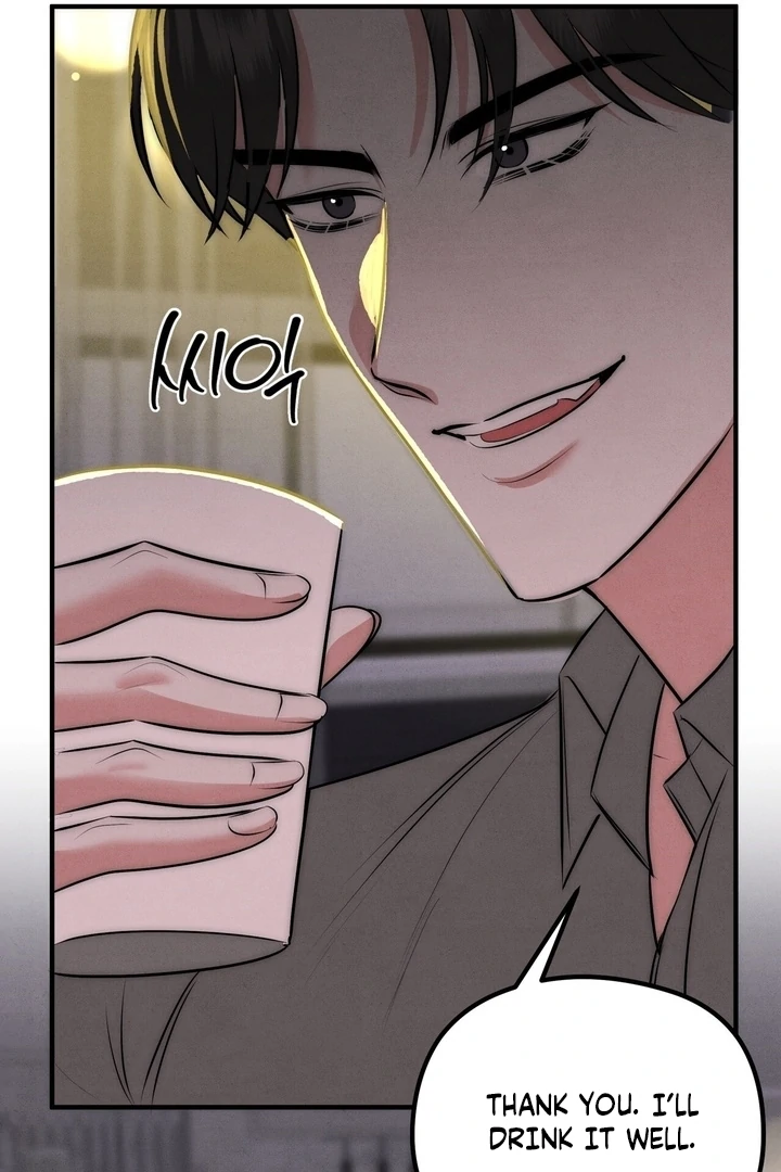 Fox Trap Chapter 17 - Page 52