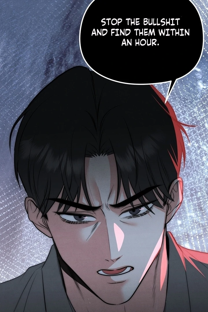 Fox Trap Chapter 18 - Page 16