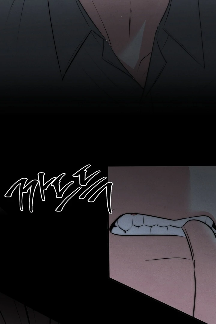 Fox Trap Chapter 18 - Page 17