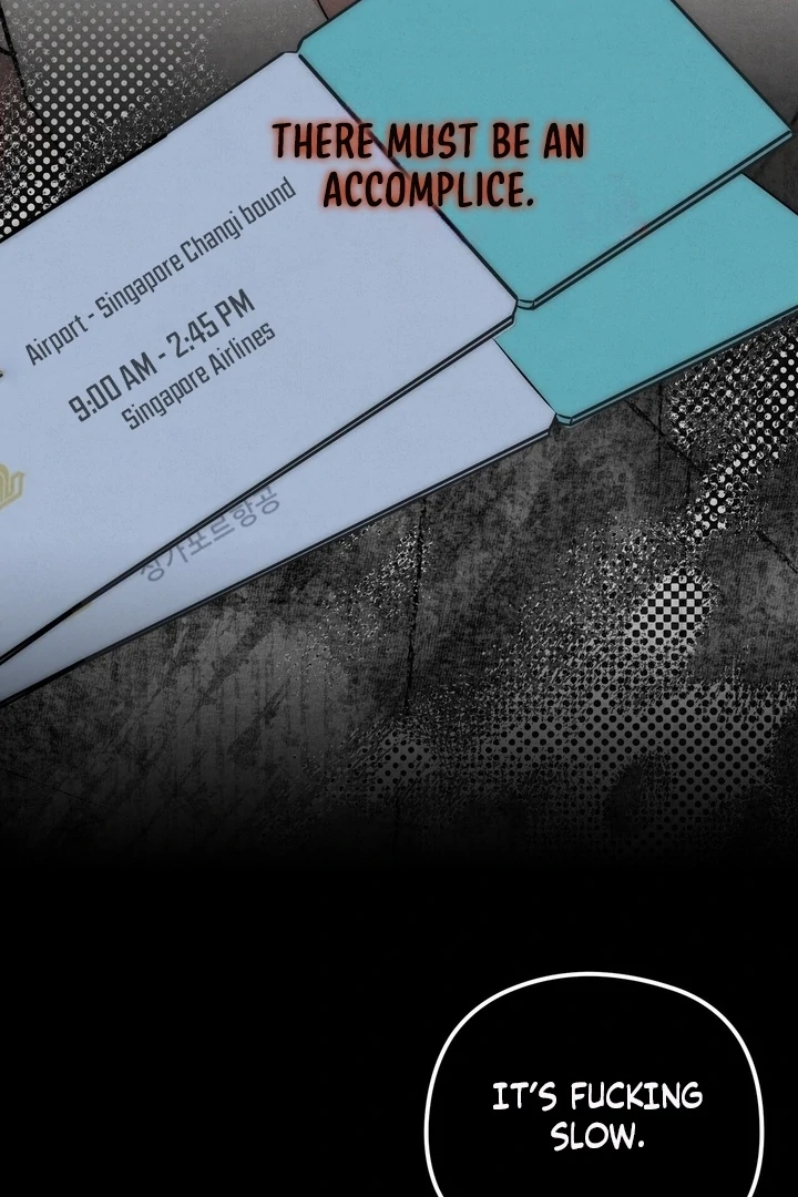 Fox Trap Chapter 18 - Page 22