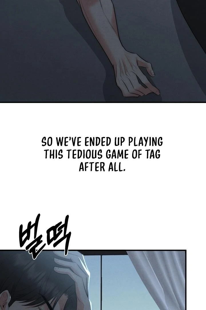 Fox Trap Chapter 18 - Page 4