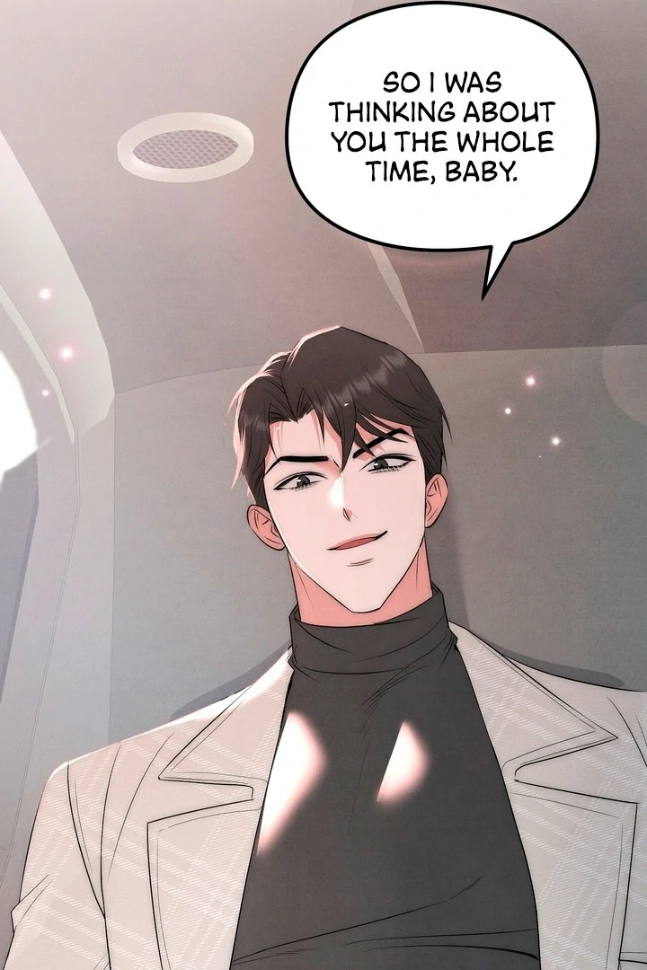 Fox Trap Chapter 2 - Page 28