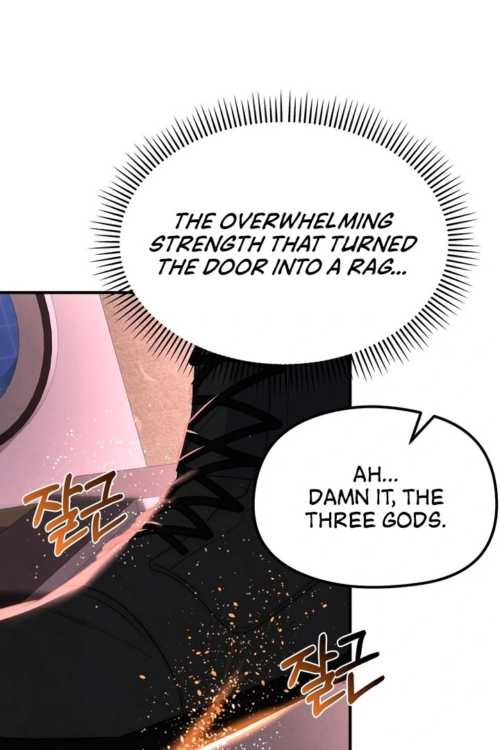 Fox Trap Chapter 2 - Page 4