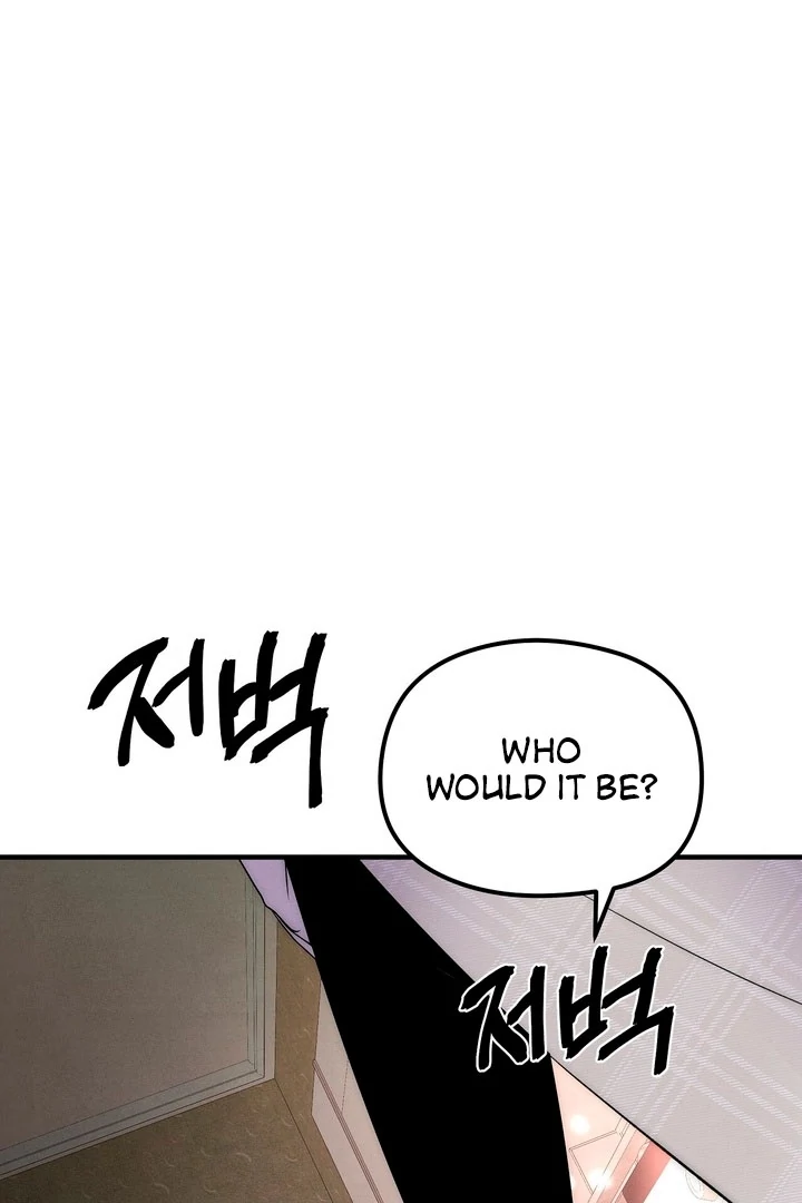 Fox Trap Chapter 2 - Page 6