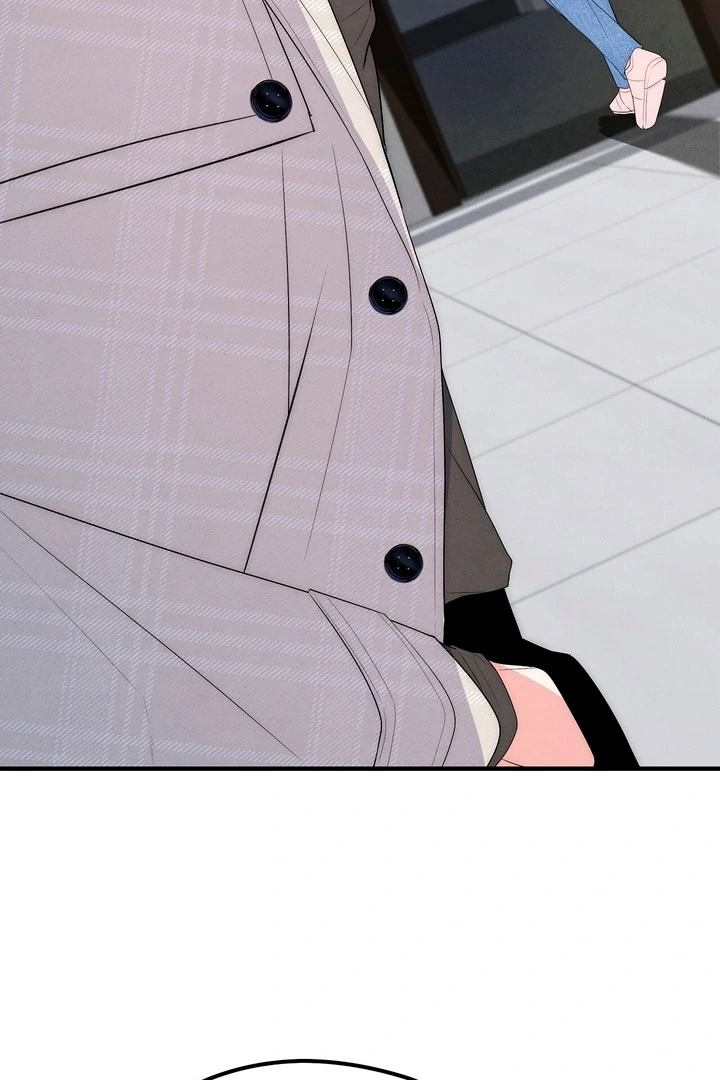 Fox Trap Chapter 2 - Page 56