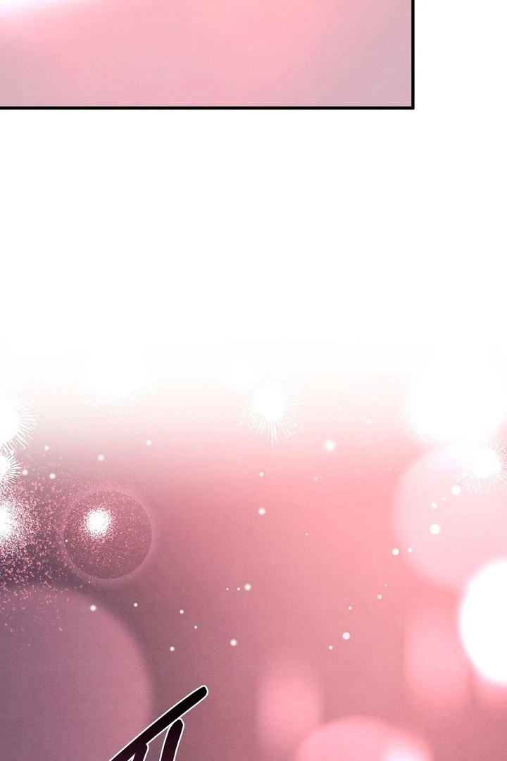 Fox Trap Chapter 2 - Page 83