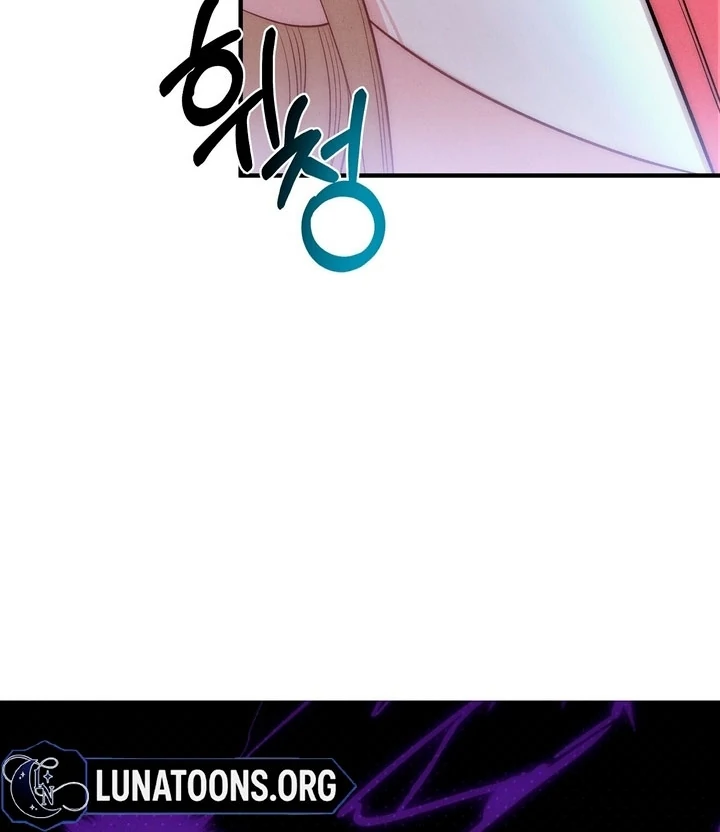 Fox Trap Chapter 2 - Page 94