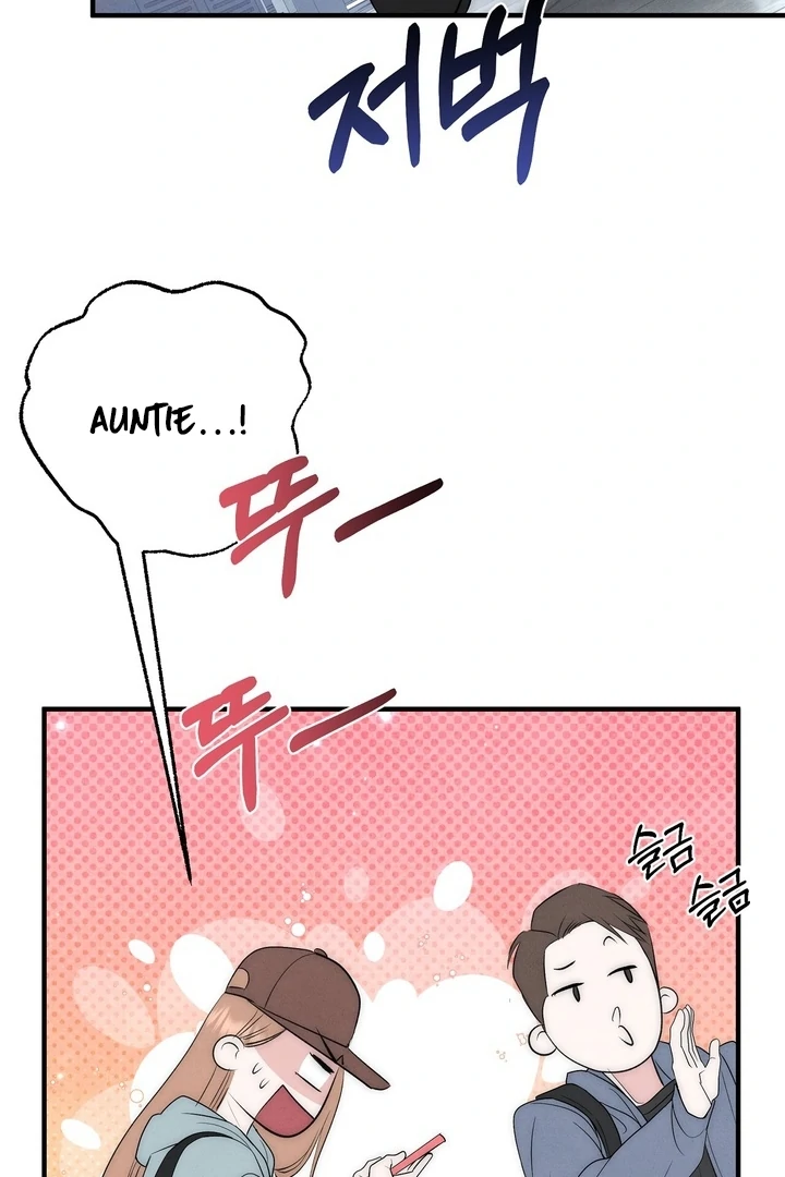 Fox Trap Chapter 3 - Page 34