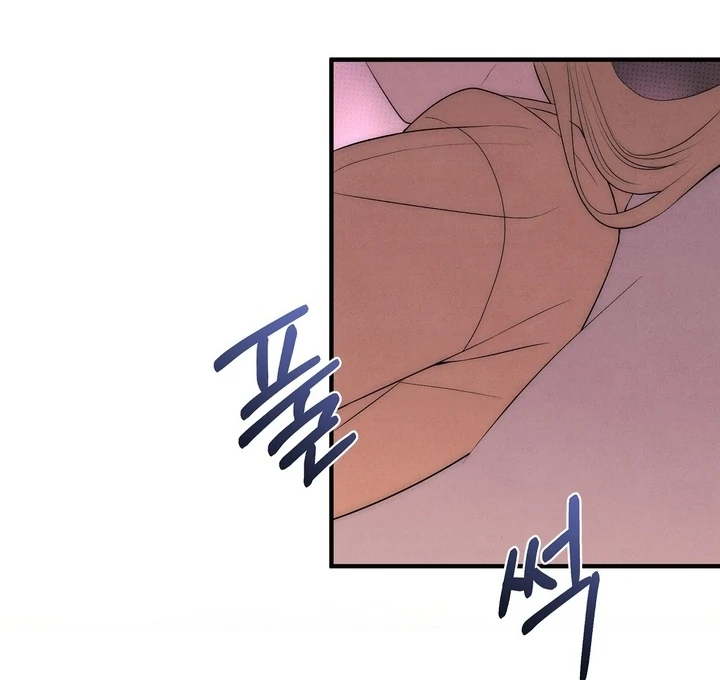 Fox Trap Chapter 3 - Page 51