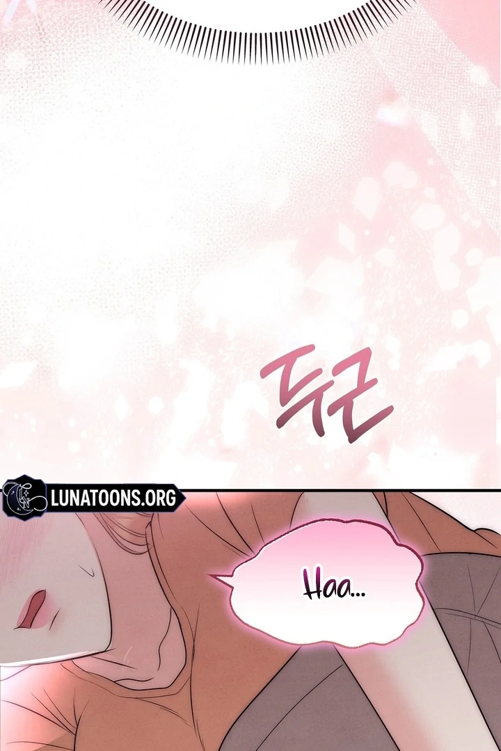 Fox Trap Chapter 3 - Page 60