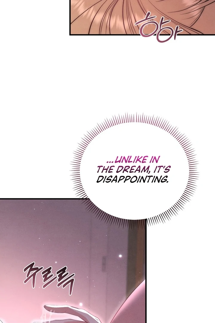 Fox Trap Chapter 3 - Page 75