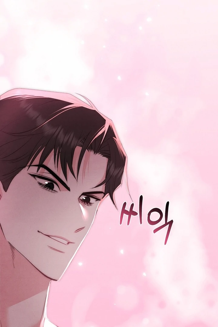 Fox Trap Chapter 3 - Page 88