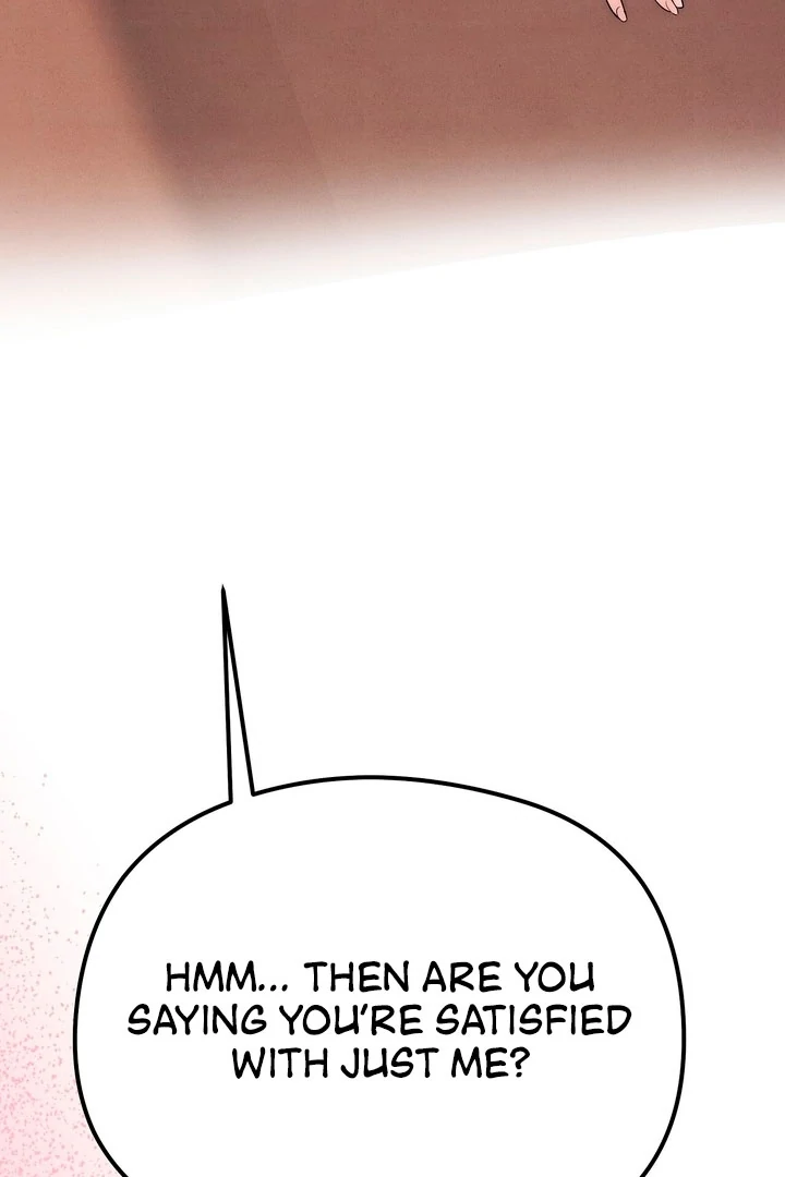 Fox Trap Chapter 4 - Page 17