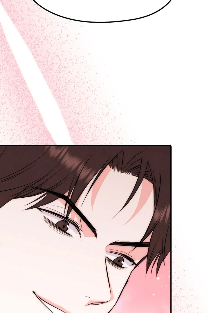 Fox Trap Chapter 4 - Page 18