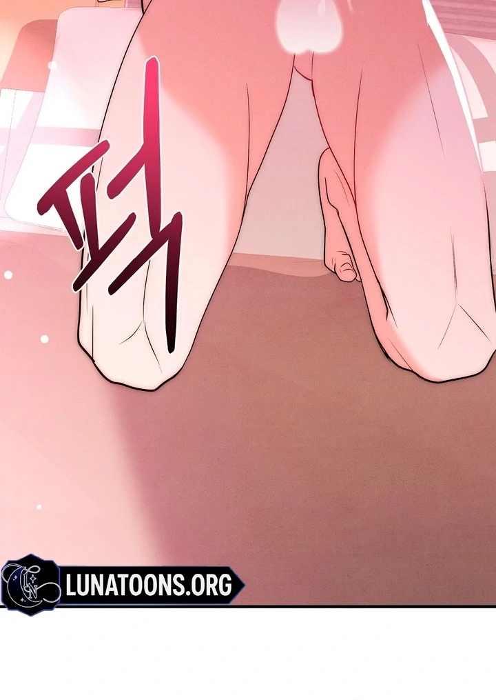 Fox Trap Chapter 4 - Page 24