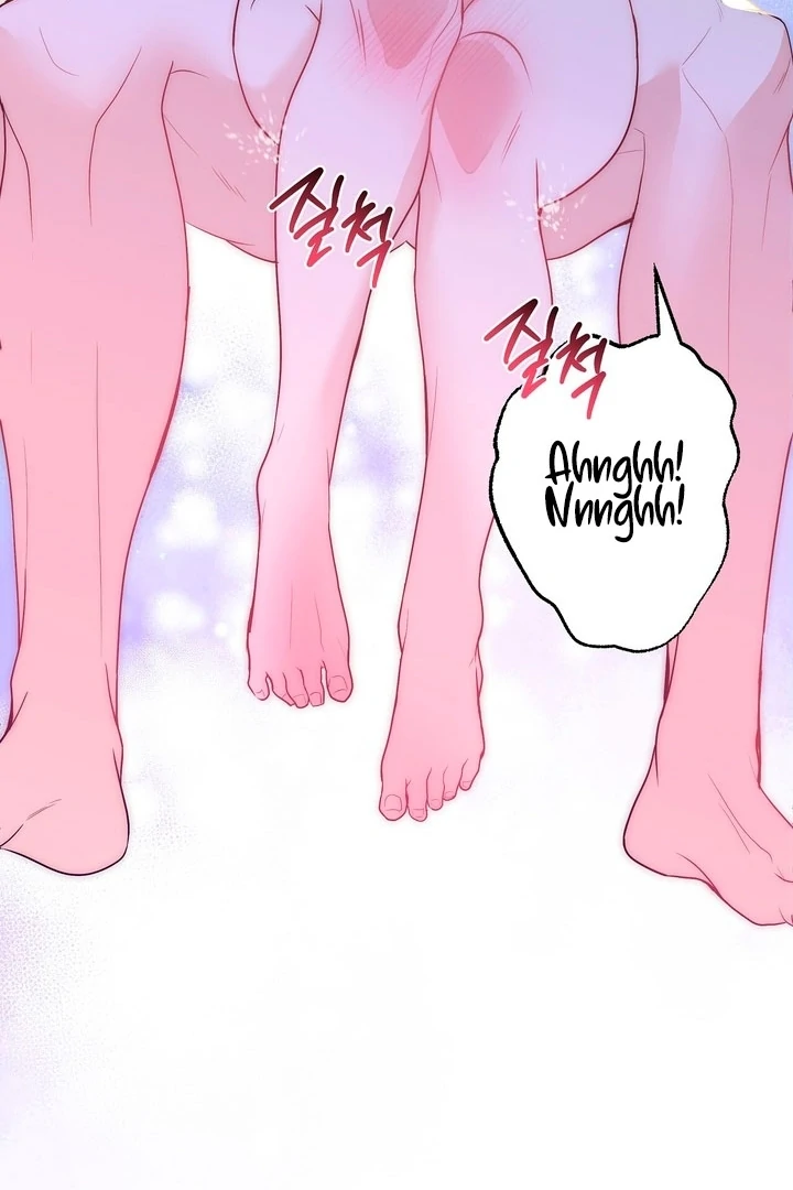 Fox Trap Chapter 4 - Page 42