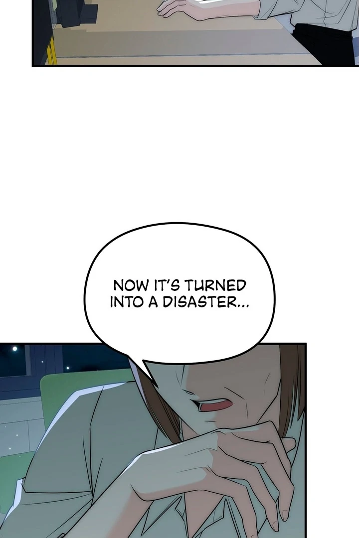 Fox Trap Chapter 4 - Page 49