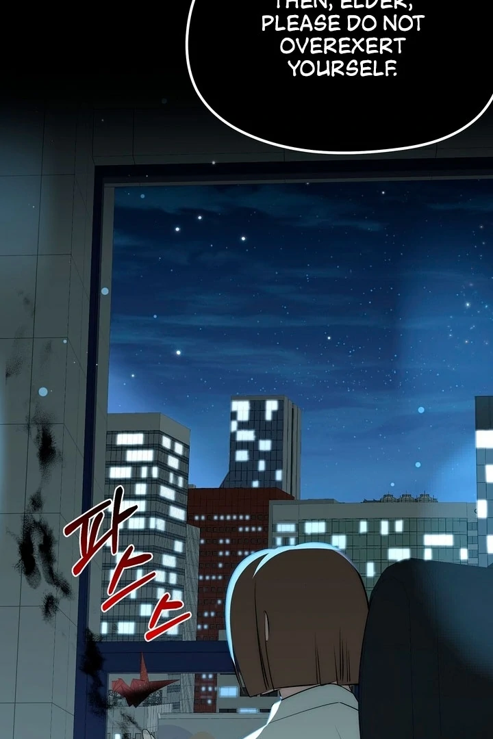 Fox Trap Chapter 4 - Page 53