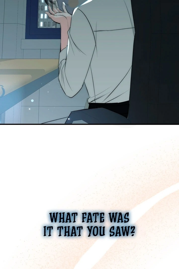 Fox Trap Chapter 4 - Page 54