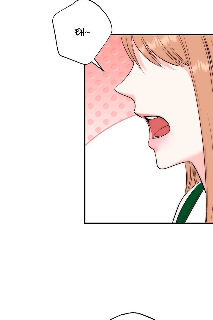 Fox Trap Chapter 4 - Page 59