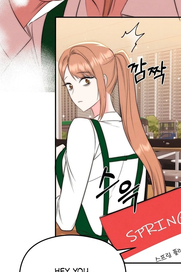 Fox Trap Chapter 4 - Page 67