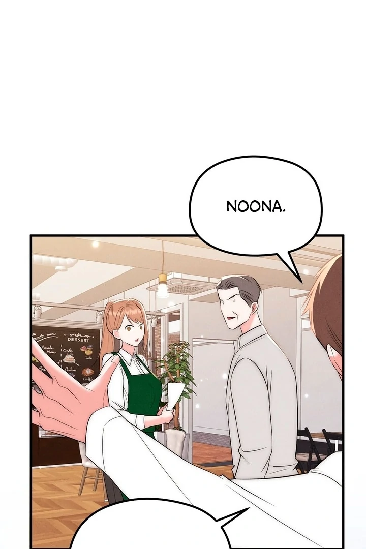 Fox Trap Chapter 4 - Page 76