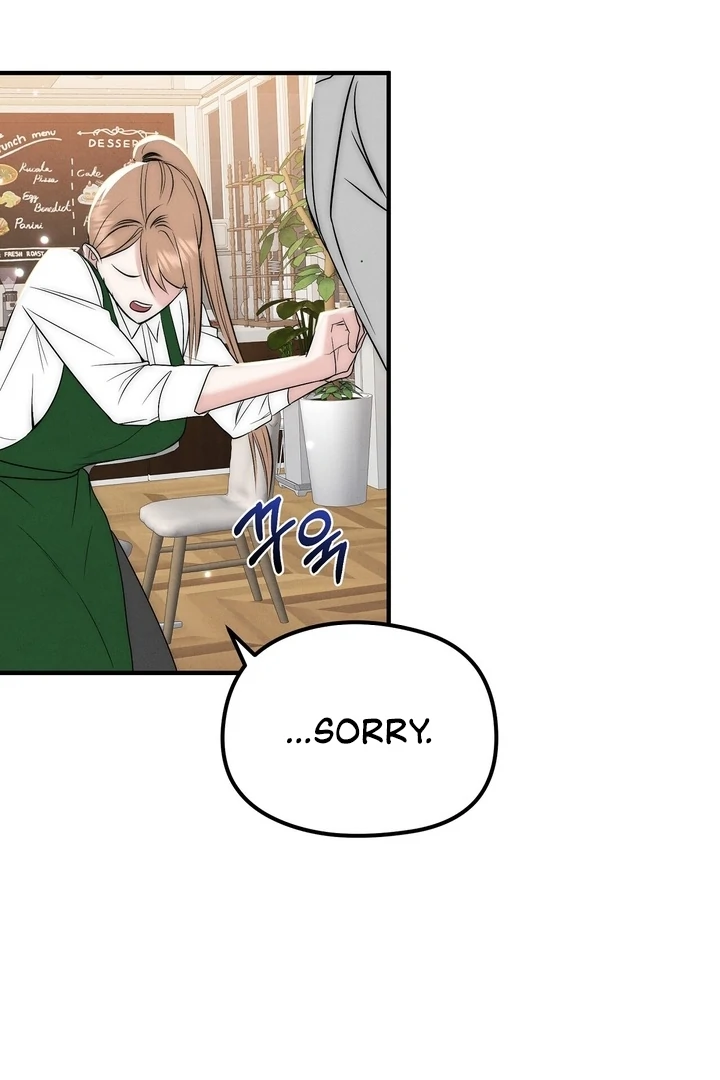 Fox Trap Chapter 5 - Page 25