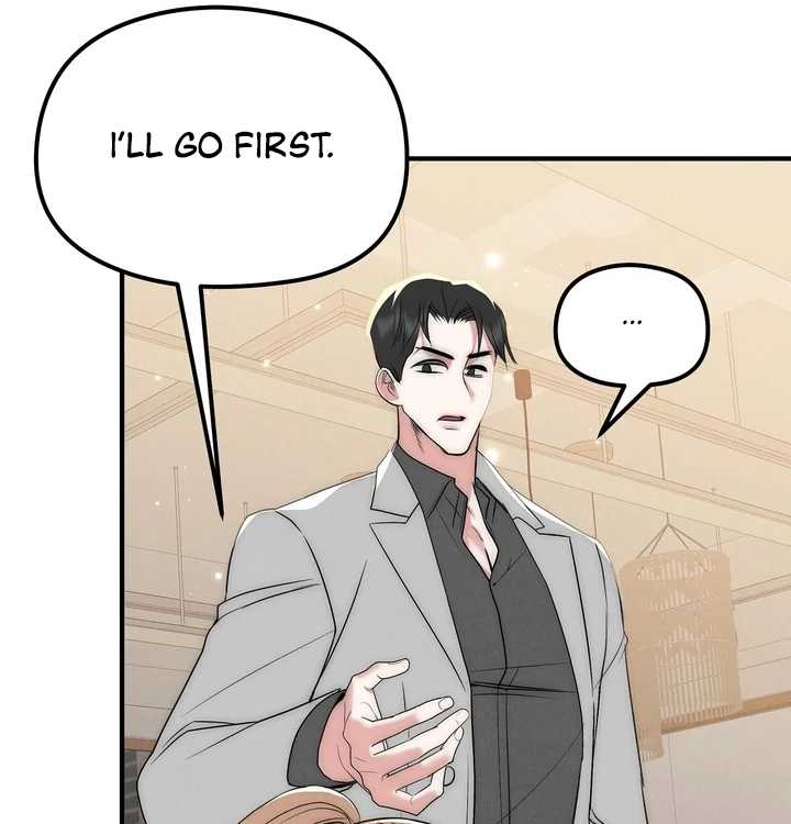 Fox Trap Chapter 5 - Page 26