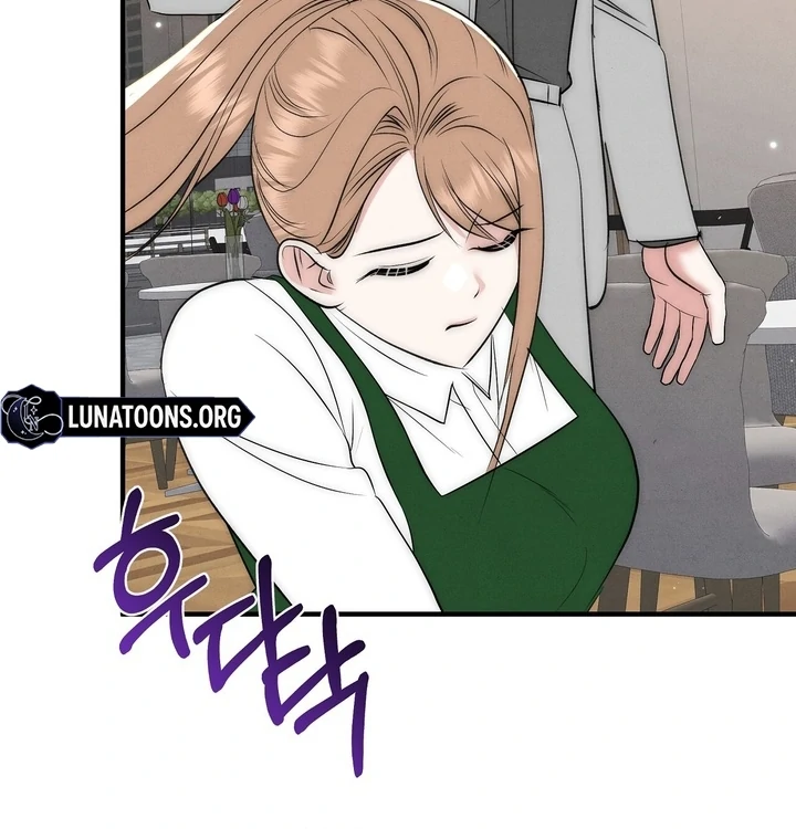 Fox Trap Chapter 5 - Page 27