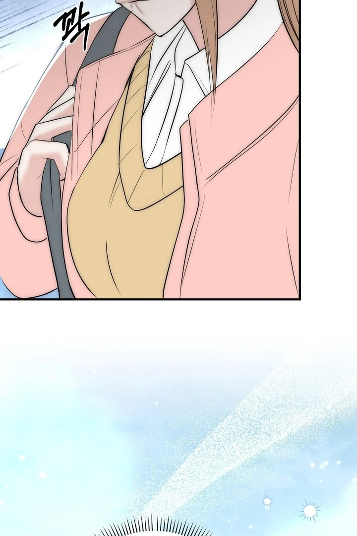 Fox Trap Chapter 5 - Page 33