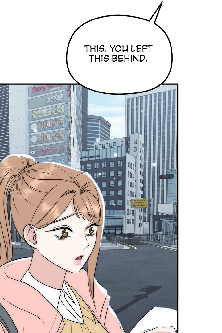 Fox Trap Chapter 5 - Page 42