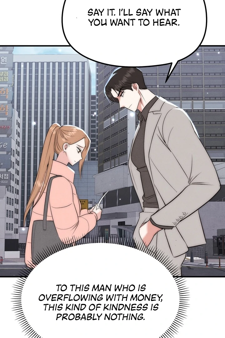 Fox Trap Chapter 5 - Page 49