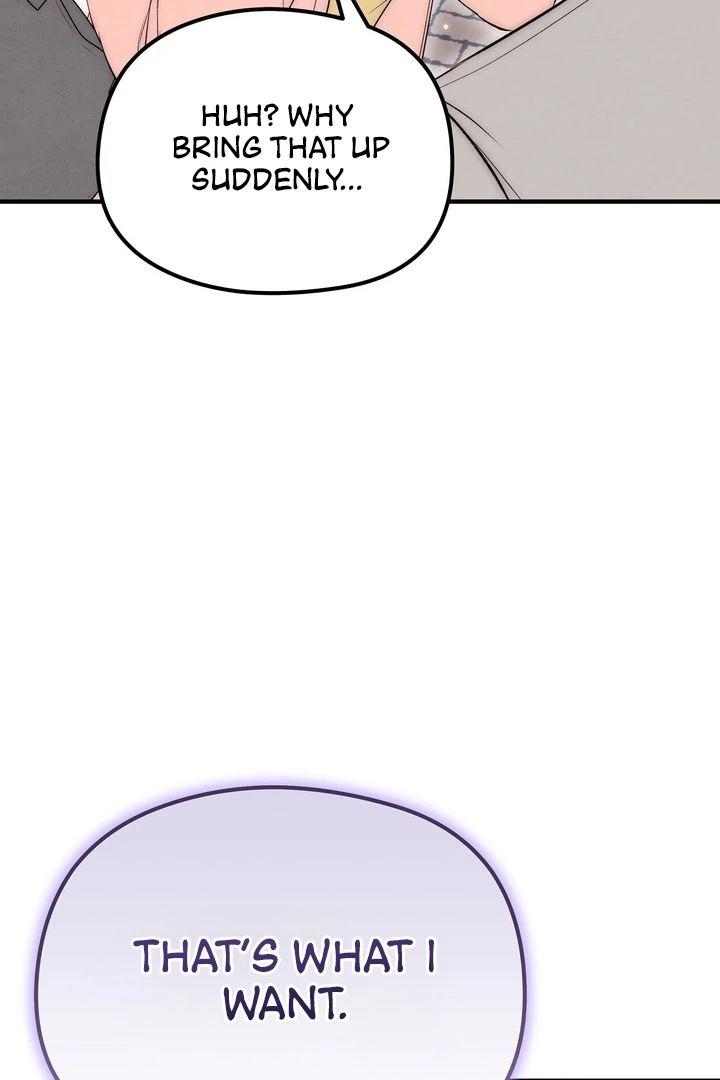 Fox Trap Chapter 5 - Page 64