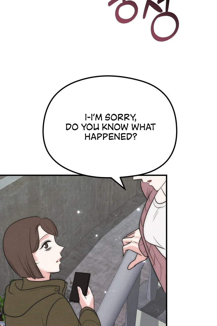 Fox Trap Chapter 5 - Page 76