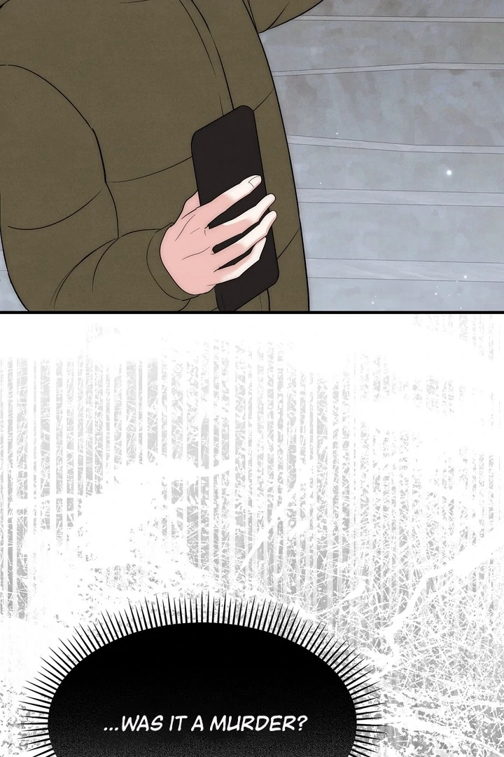 Fox Trap Chapter 5 - Page 80