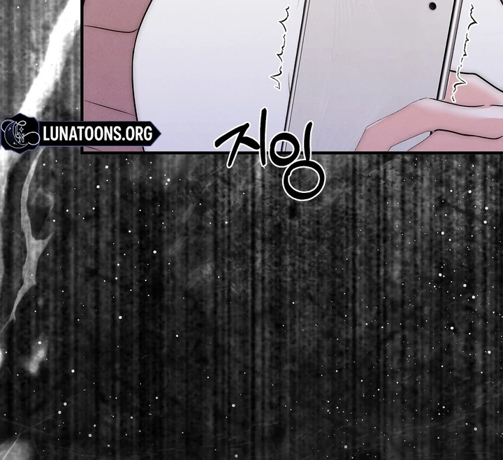 Fox Trap Chapter 5 - Page 82